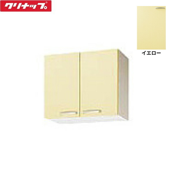 WTAY-60 クリナップ CLEANUP 木キャビキッチン さくら 遊撃手吊押し込み60珊 黄み 貨物輸送無料() 研究・実験用品-設備-花・ガーデン・DIY