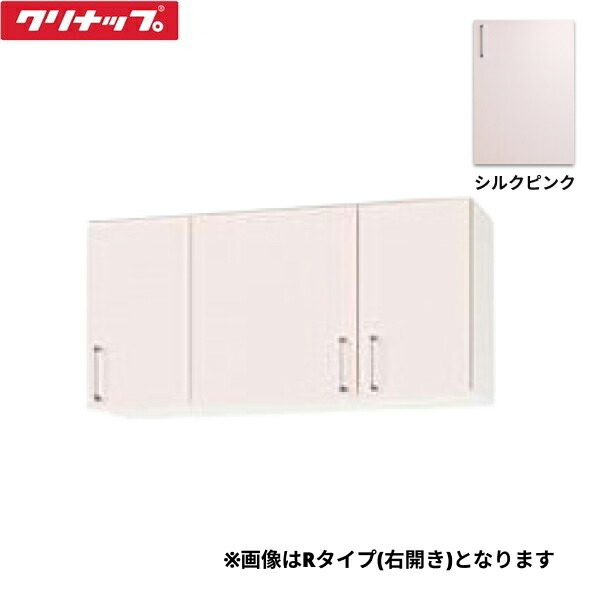 WTRP-105FR クリナップ CLEANUP ステンキャビキッチン SK 遊撃手吊押し込み105珊 不燃仕様模様 絹地さくら色 右印字機 貨物輸送無料() 設備-研究・実験用品-花・ガーデン・DIY