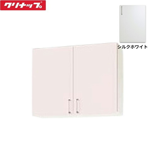 WTRW-90M クリナップ CLEANUP ステンキャビキッチン SK ミドル吊戸棚90cm シルクホワイト 送料無料()｜みずらいふ