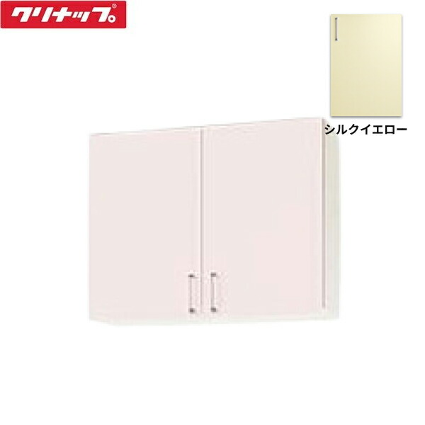 WTRY-90M クリナップ CLEANUP ステンキャビキッチン SK ミドル吊戸棚90cm シルクイエロー 送料無料()｜みずらいふ