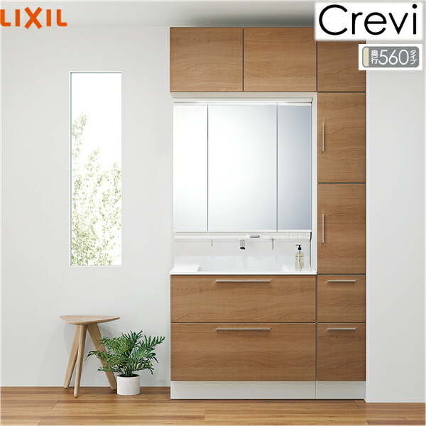 crevi560_set06.jpg