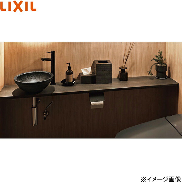 SMA-300NR(1800)L2-XSほか2点 リクシル LIXIL/INAX どこでも手洗 カウンター 手洗い器 セット07 間口1680mm 送料無料()|みずらいふ