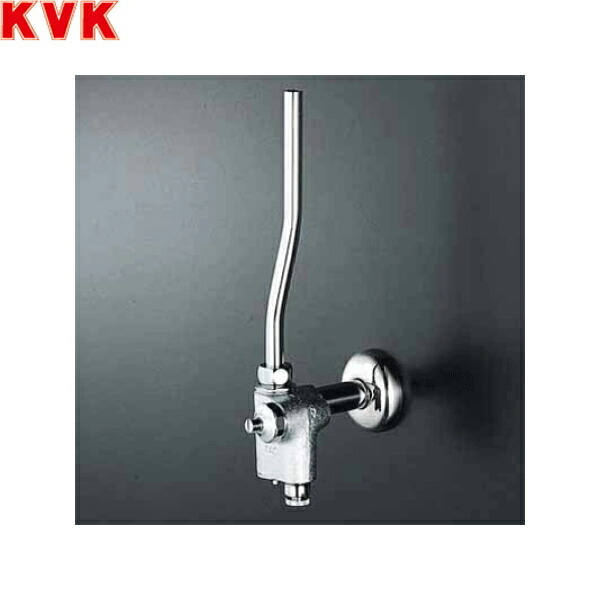 K69YWAZKN KVKアングル形止水栓 ドライバー式 エコこま 固定こま 送料無料()