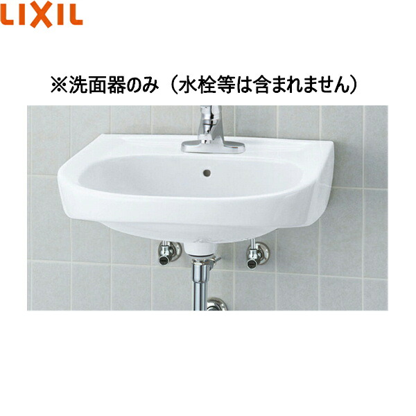 L-176U/BW1 リクシル LIXIL/INAX そで無大形洗面器 壁付式 ピュアホワイト 送料無料()|みずらいふ