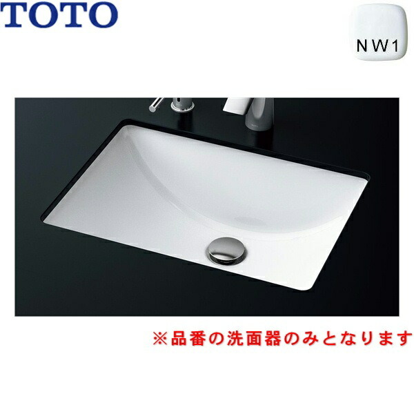 洗面器 TOTO L532 アンダーカウンター式洗面器 カウンター式