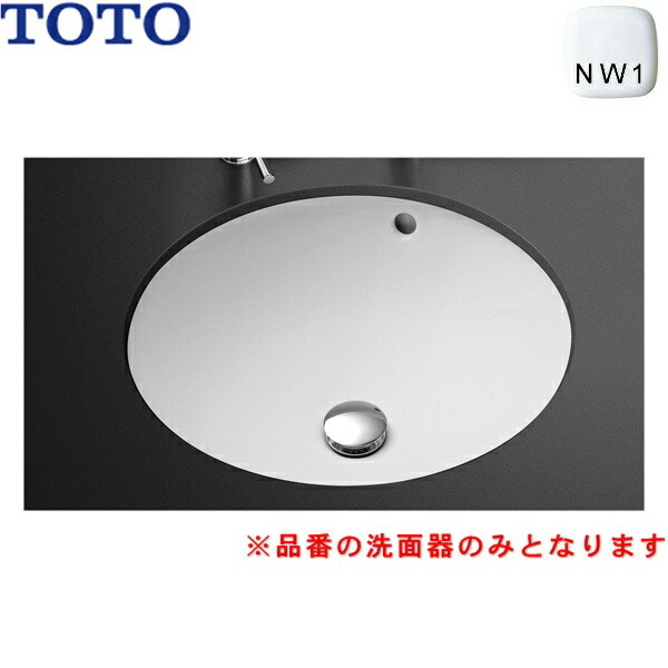 TOTO L531 洗面器 450mm x 360mm #NW1 TOTO L531 洗面器 450mm x 360mm #NW1 TOTO 【L 531 #NW1