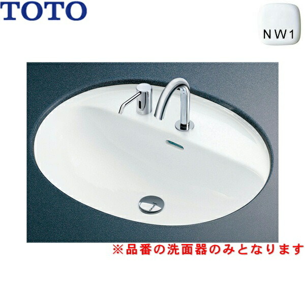TOTO   洗面所　洗面器　L532 TOTO L532#NW1 TOTOカウンター式洗面器 アンダーカウンター式