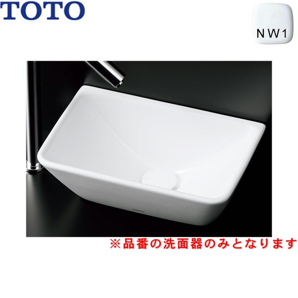 L724#NW1 TOTOカウンター式手洗器 ベッセル式 手洗器のみ 送料無料()
