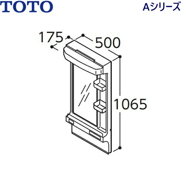 LMAS050A1GEG1G TOTO A続きもの かざり付ける鏡のみ 一面鏡 間口500粍 エコ銀鏡なし 貨物輸送無料()