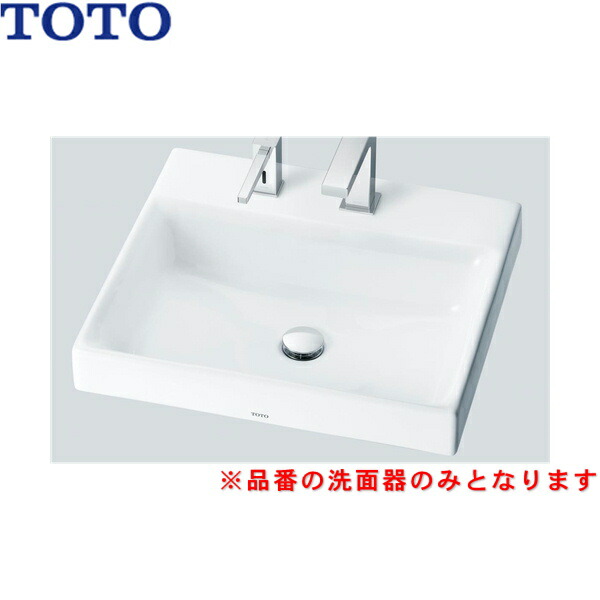 TOTO LS721CM 洗面器 セット 楽天市場】洗面器 TOTO LS721CM ベッセル式洗面器のみ