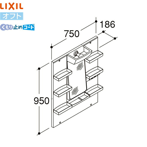 MFTXE1-751YJU リクシル LIXIL/INAX オフト 1面鏡 くもり止めコート付 標準 全高1800用 送料無料|みずらいふ