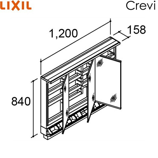 MRB-1203KXJU リクシル LIXIL/INAX クレヴィ 銀鏡押し込み 奥ふかさ500印字機 3面鏡 くもり止め厚地の外套 間口1200 か細いLED かっこ良い隠し付 貨物輸送無料()