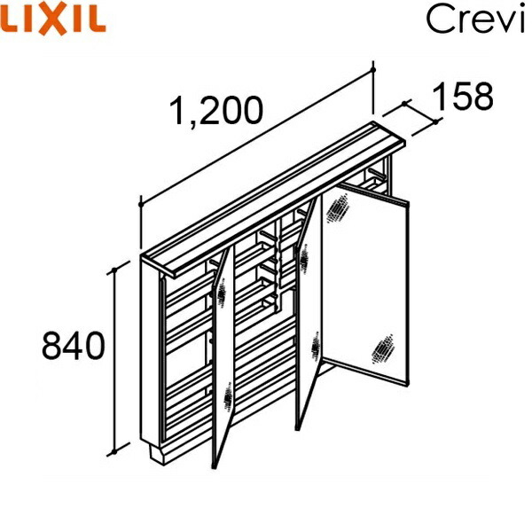 MRB-1203TXJU リクシル LIXIL/INAX クレヴィ 鏡鑑押し入れ 奥ふかさ500手合い 3面鏡 くもり止め厚地の外套 間口1200 か細いLED 貨物輸送無料()