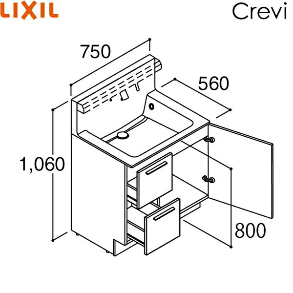 RAH-755PFY-A/ハイグレード リクシル LIXIL/INAX クレヴィ 化粧台本体のみ 奥行560タイプ 間口750 引出タイプ 即湯プッシュ水栓 送料無料()