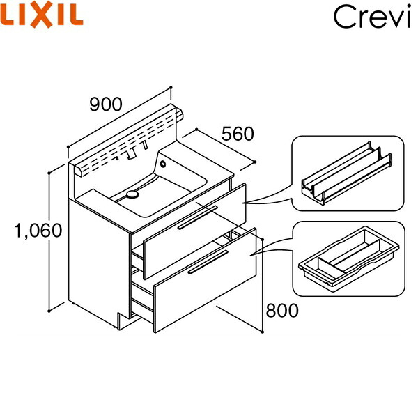 RASH-905PFY-A/ハイグレード リクシル LIXIL/INAX クレヴィ 化粧台本体のみ 奥行560タイプ 間口900 スマートトレイ付フルスライドタイプ 即湯プッシュ水栓()|みずらいふ