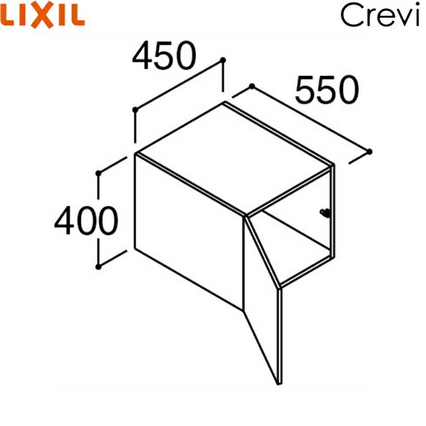 RAU-456C/ご機嫌立場 リクシル LIXIL/INAX クレヴィ アッパー収納家具 奥ふかさ560手合い 間口450() 花・ガーデン・DIY-洗面台