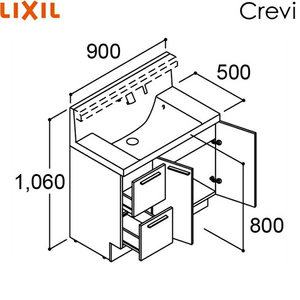 RBH-905JFY-A/ミドルグレード リクシル LIXIL/INAX クレヴィ 化粧台本体のみ 奥行500タイプ 間口900 引出タイプ 即湯タッチレス水栓 送料無料()