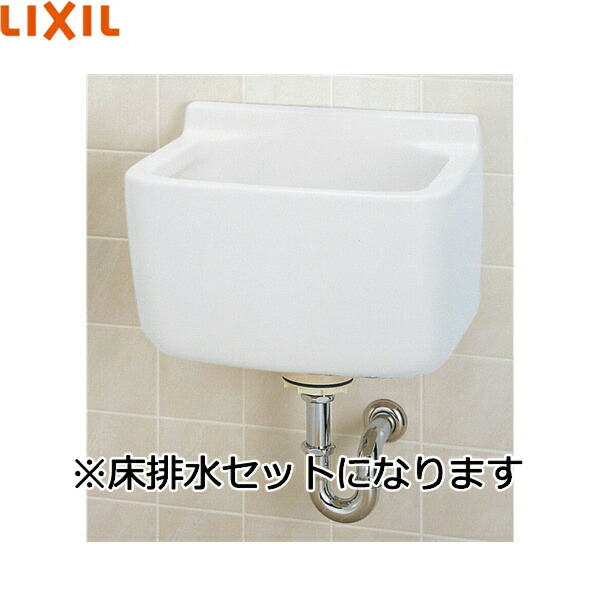 S-21S/BW1+空想科学小説-21SAM+LF-6L+空想科学小説-10E リクシル LIXIL/INAX 多役立つこと流し 床水抜き書き割り 水栓なし 貨物輸送無料()