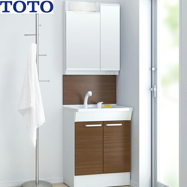 LDPL060BAGEN2E+LMSPL060A2GDC1E TOTO F続きもの 洗面かざり付ける台仕掛ける 間口600粍 二面鏡・エコ銀鏡 原則として地遣りかた 貨物輸送無料()