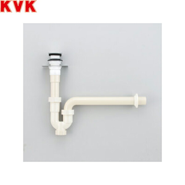 VR207PLP-R KVK壁排水Pトラップ φ41用 樹脂製 固定プレート付 オーバーフロー無 送料無料()