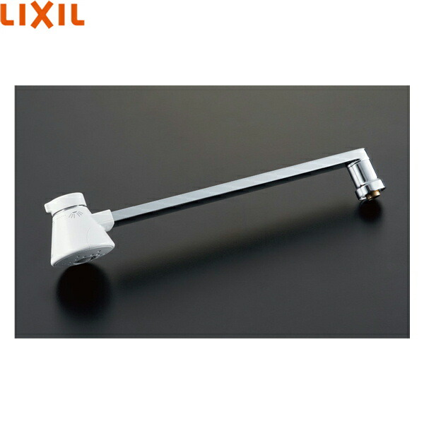 A-10335-33 リクシル LIXIL/INAX 水栓金具オプション 吐水口部 靄吐水付 貨物輸送無料() 花・ガーデン・DIY-その他-木材・建築資材・設備