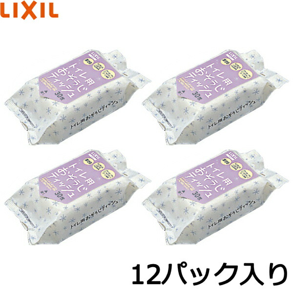 年間ランキング6年連続受賞】 CWA-36-12SET リクシル LIXIL INAX シャワートイレ用部品 トイレ用お掃除ティッシュ 12パック入り  送料無料 qdtek.vn