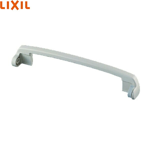 CWA-41A リクシル LIXIL/INAX シャワートイレ用部品 便座ストッパー 送料無料()