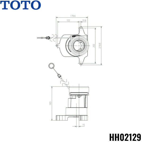 HH02129 TOTO 大便器用床排水ソケット(停電対応用) ネオレストLS(手洗器付除く) 送料無料()