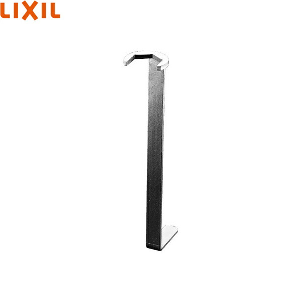 楽天市場】KG-50A リクシル LIXIL/INAX キッチン水栓取外し工具 楽天市場】KG-50A リクシル LIXIL/INAX キッチン水栓取外し工具