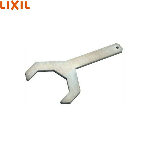 KG-39 リクシル LIXIL/INAX 締付工具 送料無料()