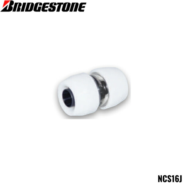 楽天市場】NCT16×13×13J ブリヂストン BRIDGESTONE プッシュマスター