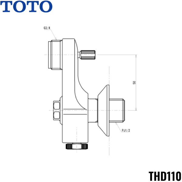 THD110 TOTO 止水栓付滑りだし脚 サーモスタット用 貨物輸送無料() 花・ガーデン・DIY-その他