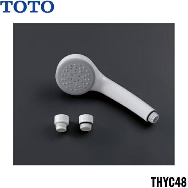 楽天市場】【TOTO】シャワーヘッド THYC60C エアインシャワー