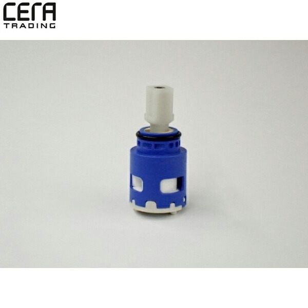 ZU98123R セラトレーディング CERA 弁膜薬莢 貨物輸送無料()