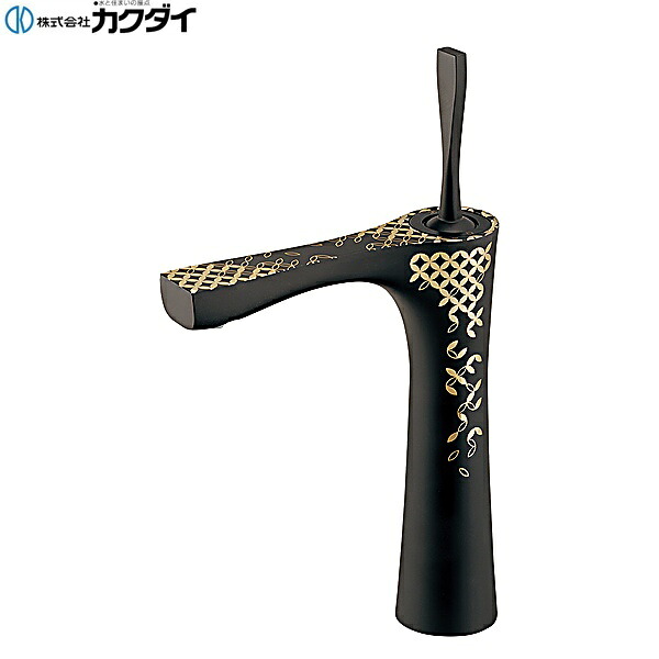 183-363-G カクダイ KAKUDAI シングルレバー混合栓 ミドル 送料無料()|みずらいふ