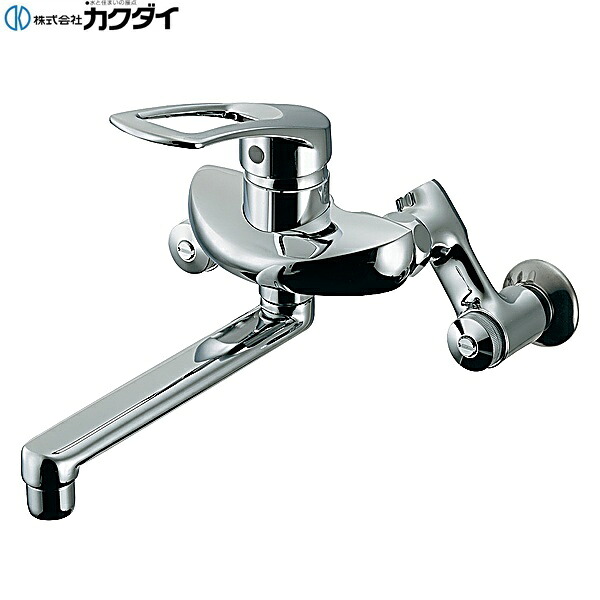 192-336 カクダイ KAKUDAI シングルレバー混合栓 送料無料()｜みずらいふ