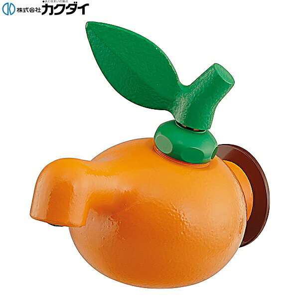 711-064-13 カクダイ KAKUDAI オレん家のオレンジ 送料無料()｜みずらいふ