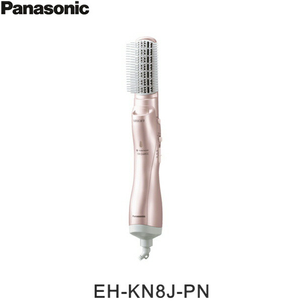 Panasonic くるくるドライヤー ナノケア EH-KN7J パナソニック EH-KN7J-W くるくるドライヤー ナノケア ホワイト
