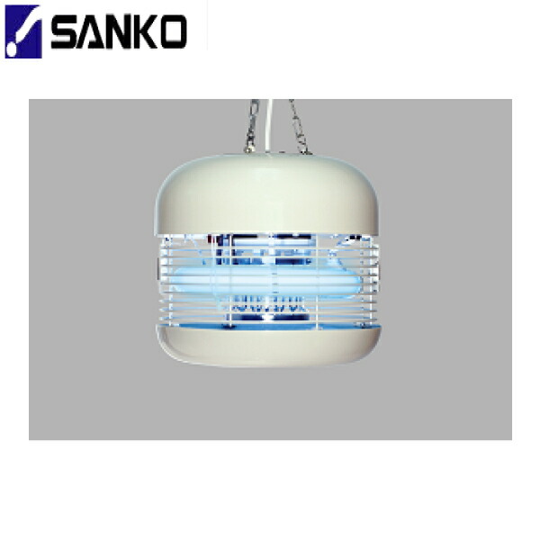 NRS20115 三興電機 SANKODENKI 電撃殺虫器 インセクトキール 屋内専用手合い 貨物輸送無料()
