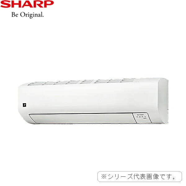 AC-28TFE [AC-28TFE+AU-28TFEY] シャープ SHARP FEシリーズ 主に10畳用 単相100V ファブリック調デザインの高さコンパクトスタンダードモデル 送料無料()｜みずらいふ