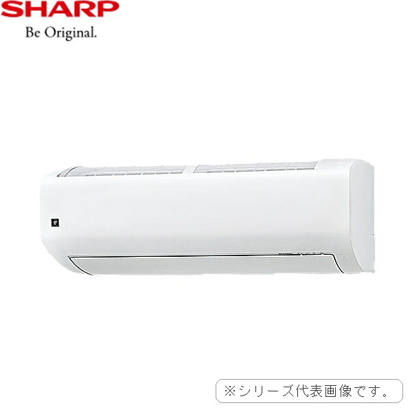 AC-63UFR2 [AC-63UFR2+AU-63UFRY] シャープ SHARP FRシリーズ 主に20畳用 単相200V 清潔と省エネにこだわったフラッグシップモデル 送料無料()｜みずらいふ