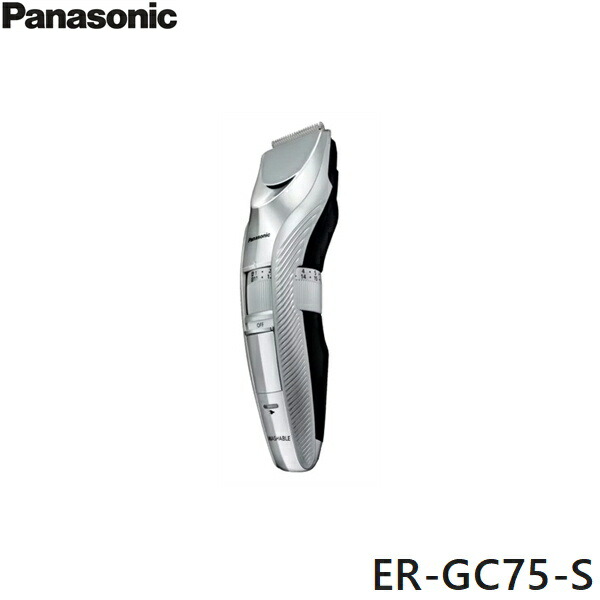 ER-GC75-S パナソニック Panasonic メンズヘアーカッター シルバー調 送料無料()｜みずらいふ