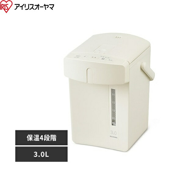 IAHD-230-C アイリスオーヤマ ジャーポット 3.0L パソコン式 黒いこと 貨物輸送無料()