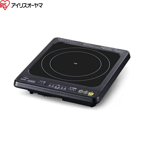 IHC-B113-B アイリスオーヤマ IRIS OHYAMA  IHコンロ ビルトはたご屋印字機 1口 100V 1400W 6座標軸熱する タイマー付き添い人 硝子お皿 取り付き工事止むを得ず 黒いこと 貨物輸送無料()