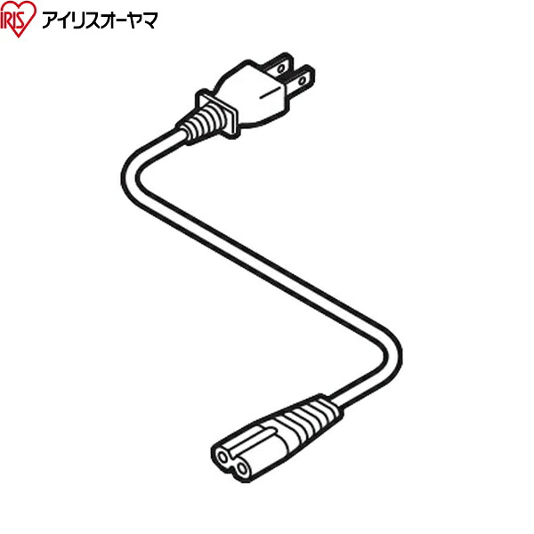IPD-B2A-W アイリスオーヤマ 充電式ポータブル冷蔵冷凍庫 15L ホワイト 送料無料()
