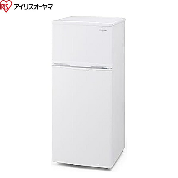 IRSD-12B-W アイリスオーヤマ IRISOHYAMA 冷凍冷蔵庫 118L 送料無料()｜みずらいふ