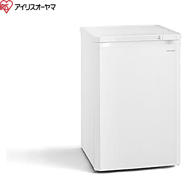 IUSD-9B-W アイリスオーヤマ IRISOHYAMA 前開き冷凍庫 85L 送料無料()｜みずらいふ