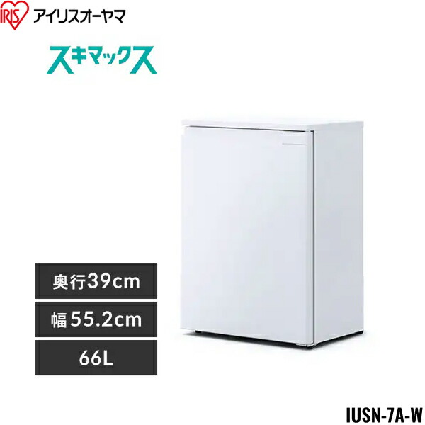 楽天市場】IUSN-S12A-W アイリスオーヤマ IRIS OHYAMA 冷凍庫 120L