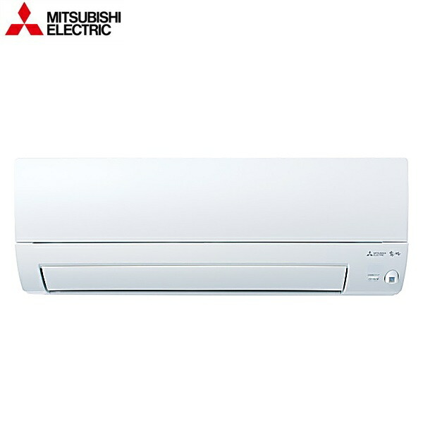 MSZ-AXV4026S-W [MSZ-AXV4026S-W-IN+MUZ-AXV4026S] 三菱電機 MITSUBISHI 霧ヶ峰 AXVシリーズ 奥行すっきりモデル おもに14畳用 単相200V 2026年モデル 送料無料()｜みずらいふ
