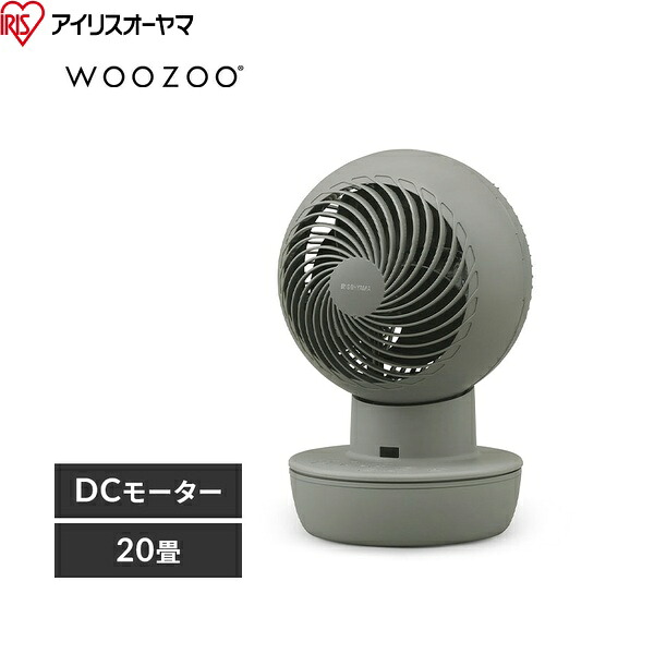 PCF-SD15CH-H アイリスオーヤマ サーキュレーターアイ DCコードレス ホワイト 送料無料()